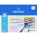 PAPEL DE ACUARELA Y TÉMPERA BASIK 6 HOJAS A4+ 370GRS - CANSON -