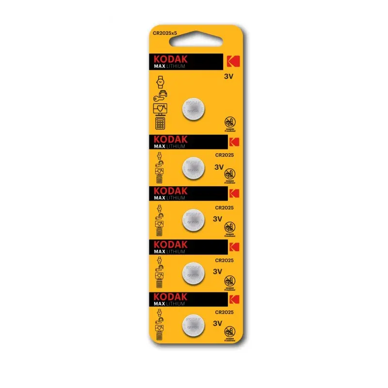 PILAS DE LITIO KODAK MAX LITHIUM CR2025 (PACK 5) 